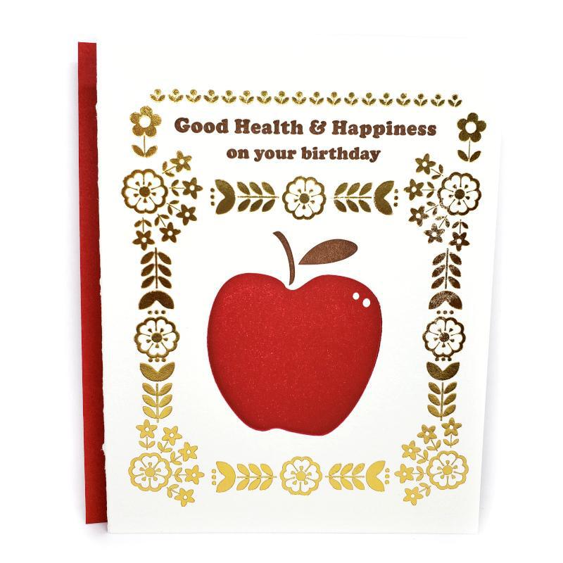 Card - Birthday - Apple Good Health Birthday by Ilee Papergoods