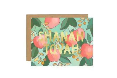Card - Holiday - Rosh Hashanah Apple by 1Canoe2
