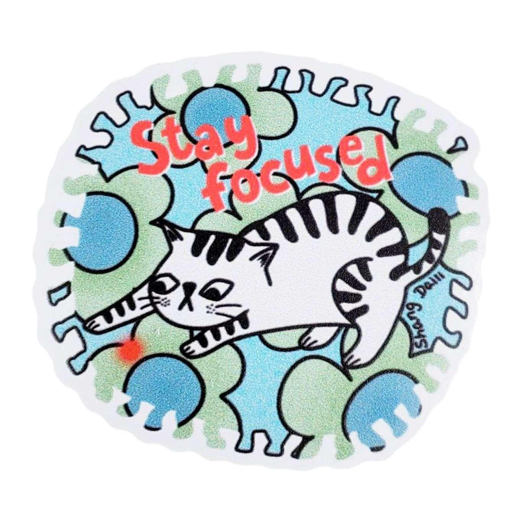 Sticker - Stay Focused by Shang Daili