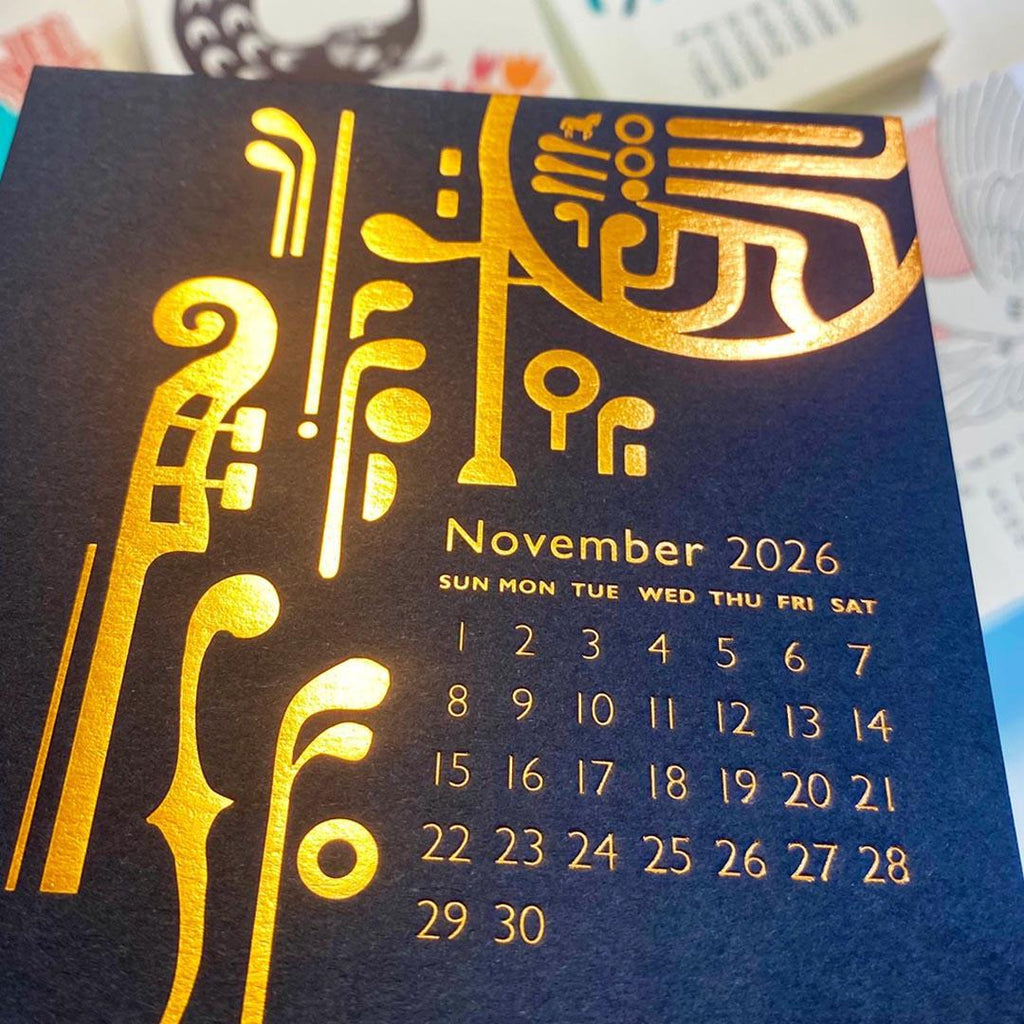 Calendar - 2026 Year of the Horse Desk Calendar by Ilee Papergoods