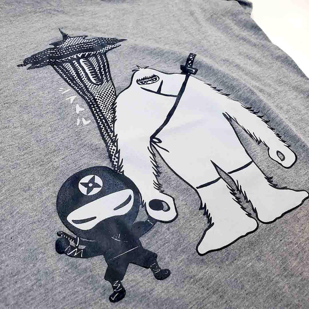 Adult Tee - White Yeti Ninja on Gray Fitted Tee (XL only) by Namu