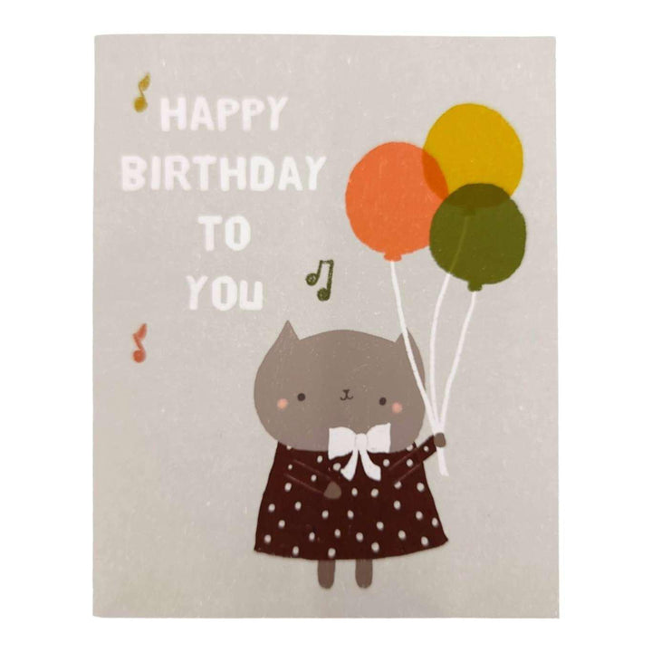 Card - Birthday - Kitty Sings the Birthday Song by Chet and Dot