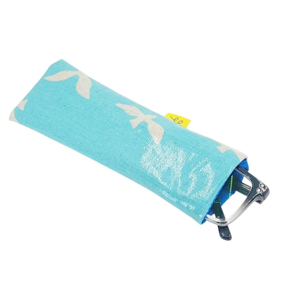 Glasses Case - Slim (Surprise Me!) by Laarni and Tita
