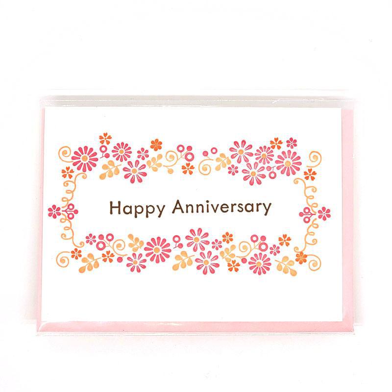 Card - Anniversary - Flower Frame Happy Anniversary by Ilee Papergoods