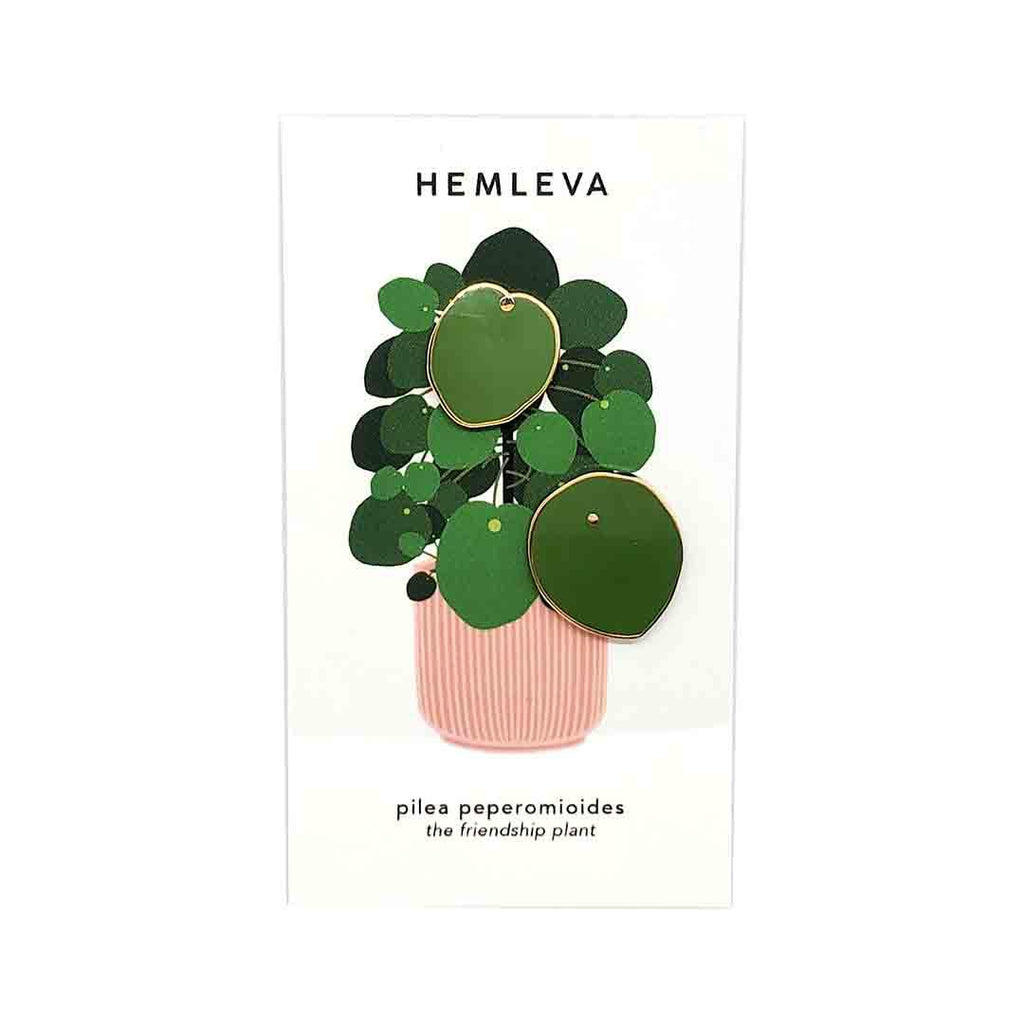 Enamel Pin - Pilea Peperomioides Friendship Plant (set of 2) by Hemleva