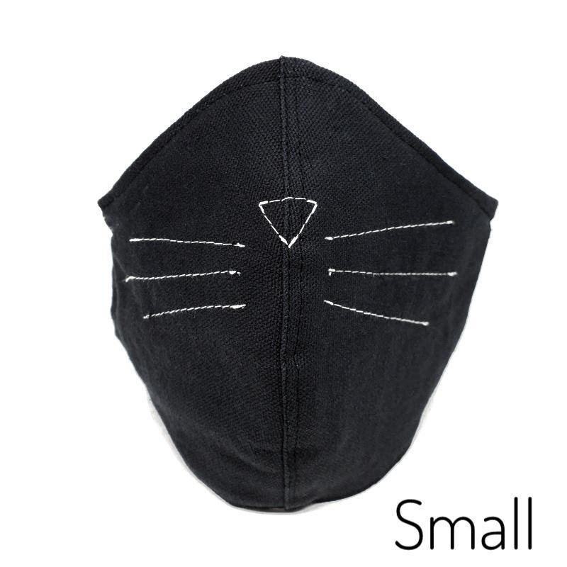 Made to Order - Small - Kitty Whiskers (White Lining) by imakecutestuff